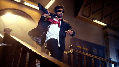 Mana Shankaravaraprasad Garu Bild 4