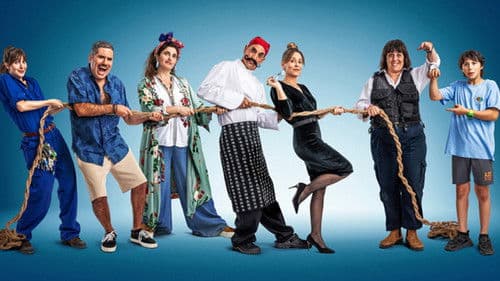 המאבטחת Bild 1