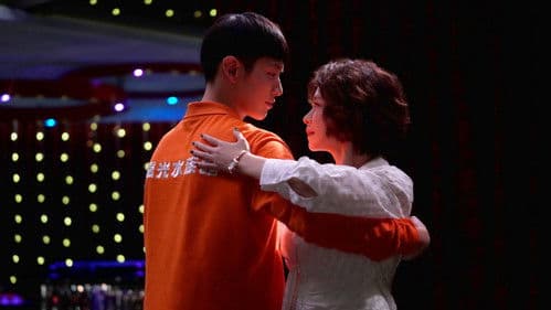 初戀慢半拍 Bild 1