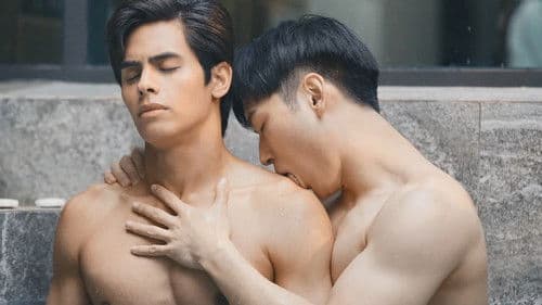 คืนนั้นกับนายดาวเหนือ Bild 6