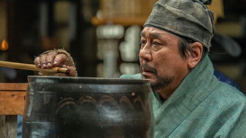 Forbidden Dream Bild 8