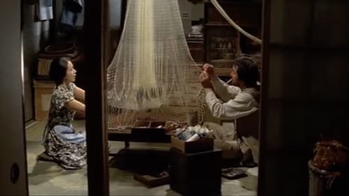 人妻集団暴行致死事件 Bild 5