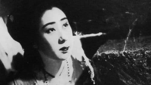 マリヤのお雪 Bild 4