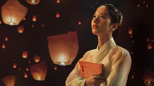 조선변호사 Bild 4