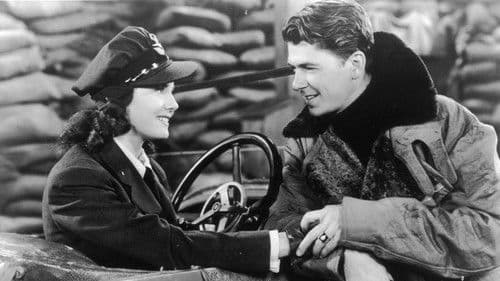 International Squadron Bild 1