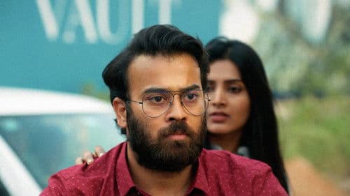 వ్యూహం Bild 4