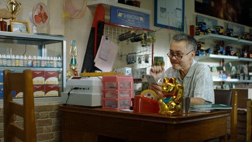 Cek Toko Sebelah the Series: Ada Lawan Baru Bild 1