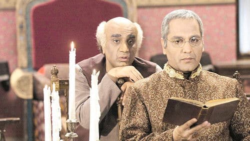 باغ مظفر Bild 2