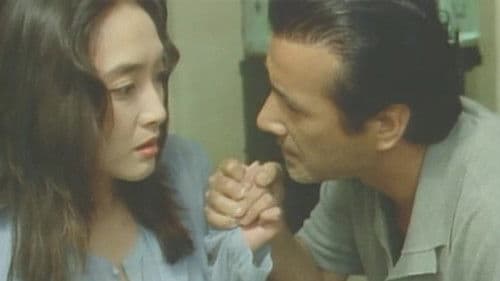 XX ダブルエックス 美しき凶器 Bild 2