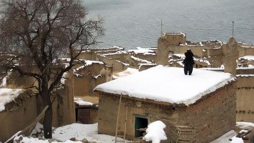 خەونە بەفرینەکان Bild 1