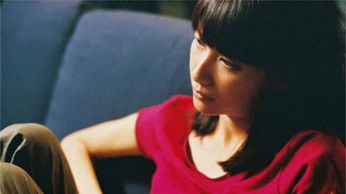 梦想照进现实 Bild 1