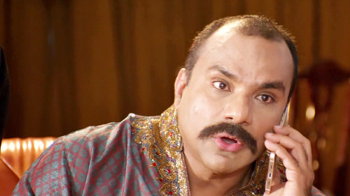 পাষাণ Bild 2