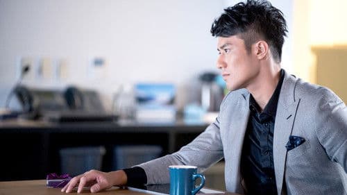 動物系戀人啊 Bild 3