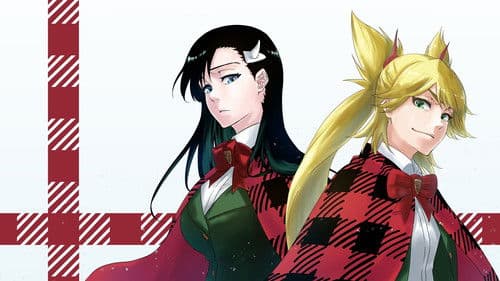 Burn The Witch Bild 3