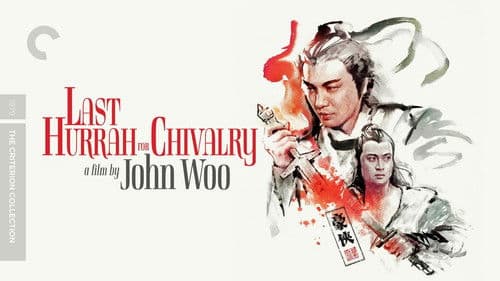 Der letzte Kampf des Shaolin Bild 1