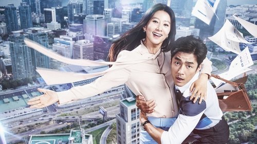 끝에서 두번째 사랑 Bild 1