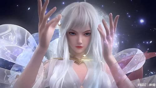 山海伏魔录 Bild 5