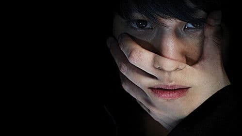 사이코메트리 Bild 1