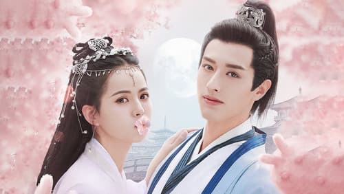 春来枕星河 Bild 1