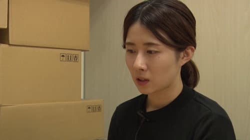 心霊闇動画49 Bild 1