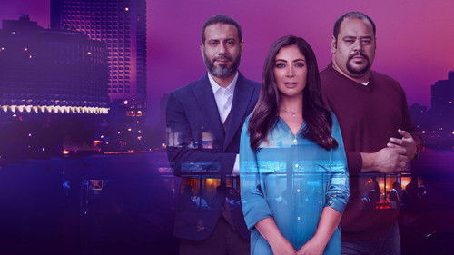 لعبة نيوتن Bild 1