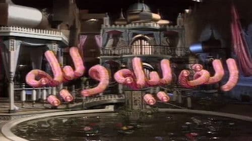 ألف ليلة وليلة Bild 1