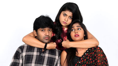 தலைக்கவசமும் 4 நண்பர்களும் Bild 1