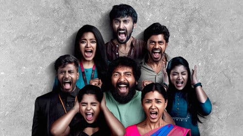 ஹாட் ஸ்பாட் Bild 1