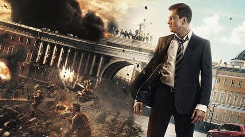 Grenzgänger - Zwischen den Zeiten Bild 4