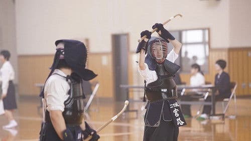 あさひなぐ Bild 6