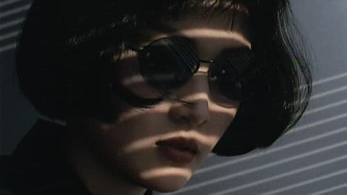 エンジェル・ダスト Bild 1