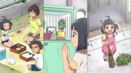 ひとり暮らしの小学生 Bild 1