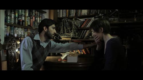 Το Δώρο Των Μάγων Bild 1