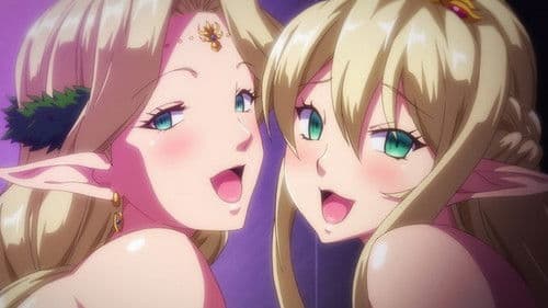 Kyonyuu Elf Oyako Saimin Bild 1