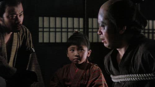 Yokai Monsters: Along with Ghosts Bild 1