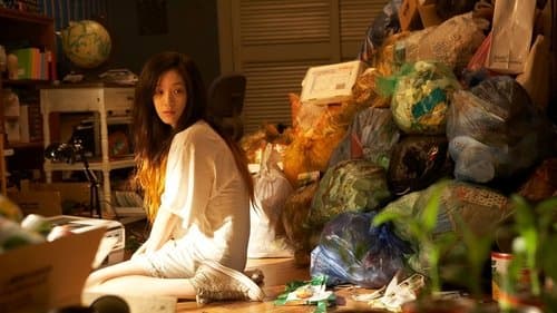 Verschollen in der City Bild 3