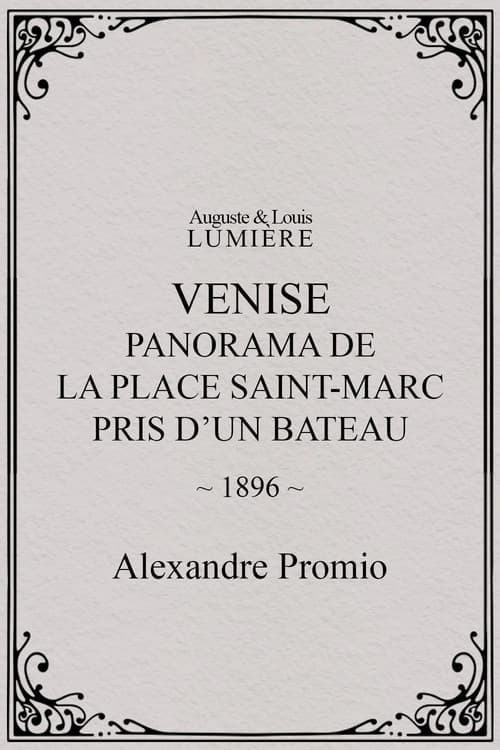 Venise, panorama de la place Saint-Marc pris d'un bateau