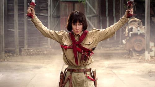 บัวผันฟันยับ Bild 1