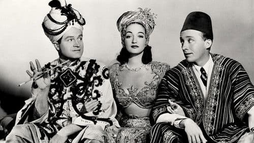 Der Weg nach Marokko Bild 1