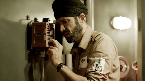 The Ghazi Attack Bild 8