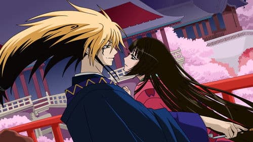 Nura: Rise of the Yokai Clan Bild 2