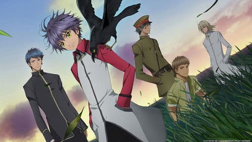 Hakkenden: Eight Dogs of the East Bild 2