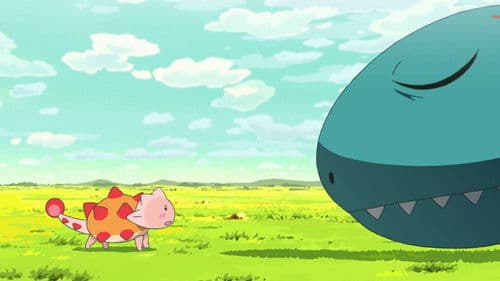 You Are Umasou Bild 2