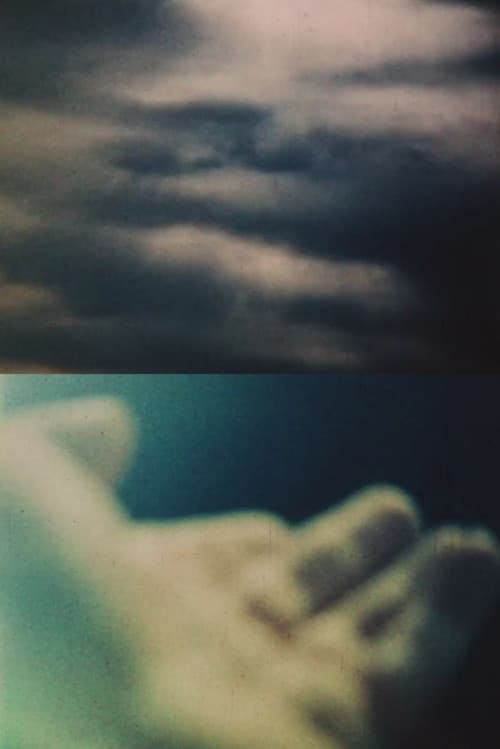 Облачная катушка