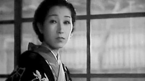 禍福 前篇 Bild 2