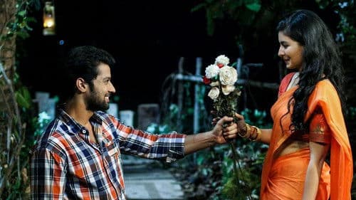 பயமா இருக்கு Bild 1