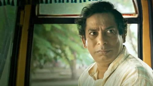 Shaadi Ke Side Effects Bild 1