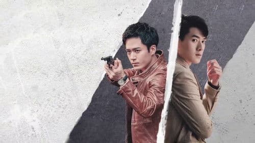 恨君不似江楼月 Bild 6