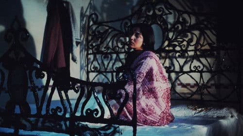 एक घर Bild 1