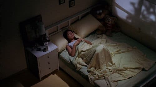 물고기 자리 Bild 2